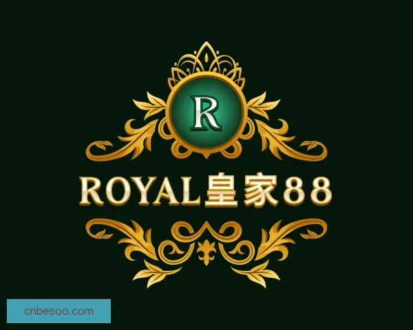 关于royal皇家88官网